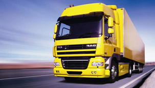 交通基础设施建设和物流配送服务的现状